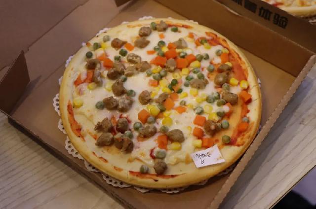 天基·御园| 舌尖美味 烘焙幸福，披萨DIY定制您的幸福周末！